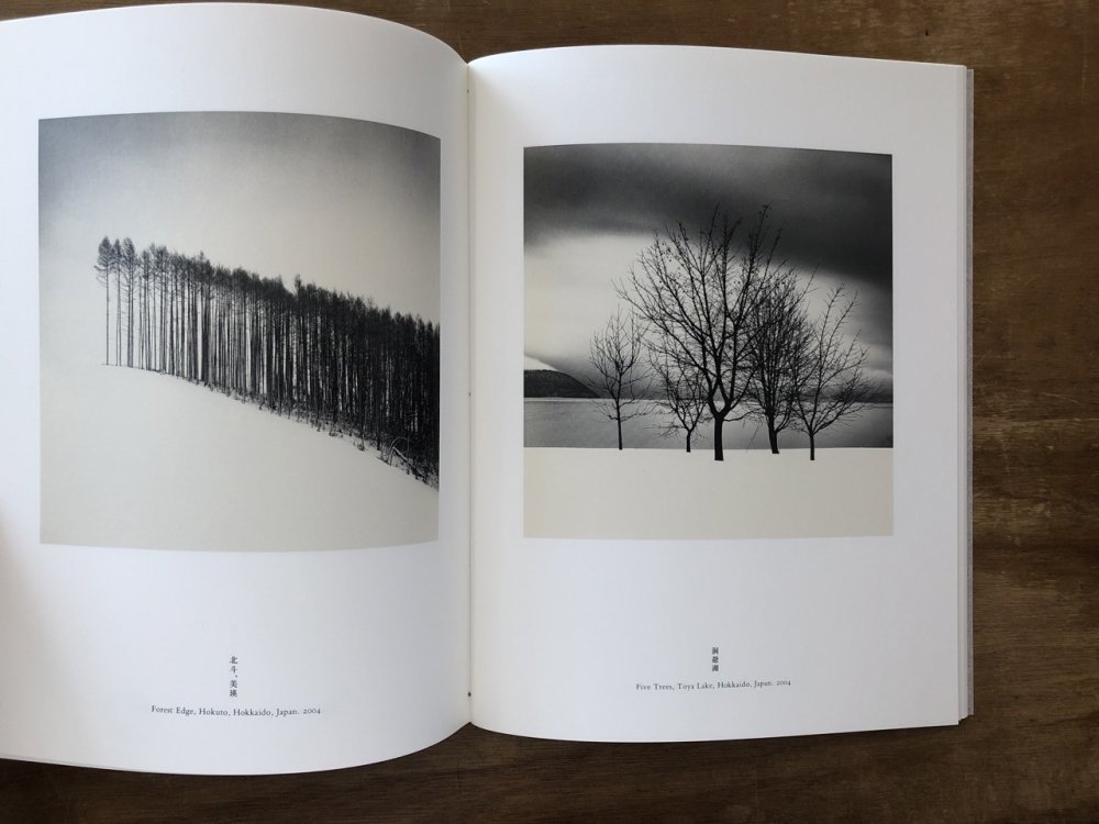 IN HOKKAIDO : Landscapes and Memory / MICHAEL KENNA マイケル 