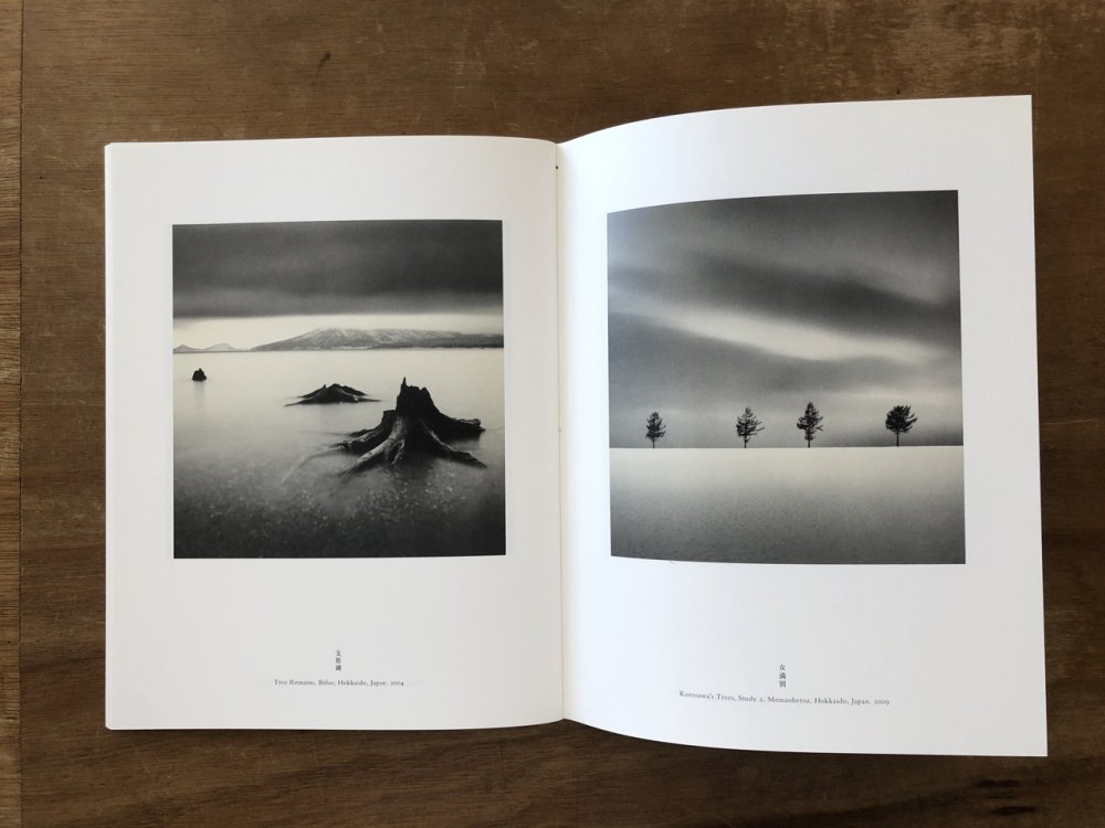 IN HOKKAIDO : Landscapes and Memory / MICHAEL KENNA マイケル 