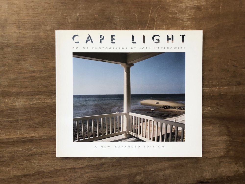 【希少　レア】写真集　Cape Light / Joel Meyerowitz
