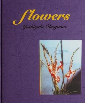 木　新装版　希少本 books used and new, flower works : blackbird books ブラック
