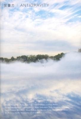 È¿½ÅÎÏ ANTIGRAVITY
