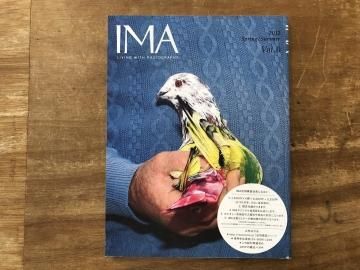 IMA Vol.0 2012 Spring / Summer 特集=写真集の現在