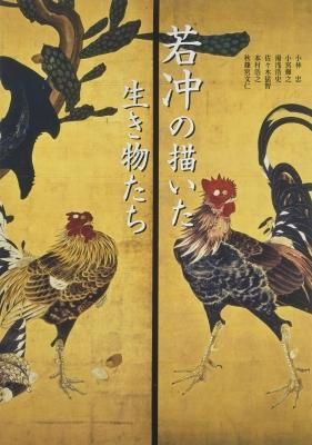 ¼ãÑÕ¤ÎÉÁ¤¤¤¿À¸¤Êª¤¿¤Á