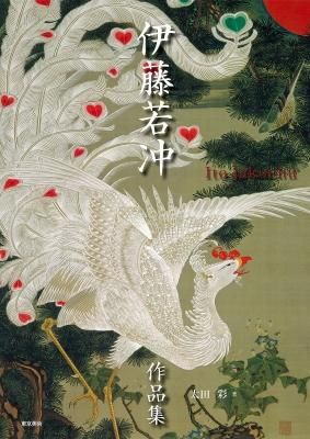 °ËÆ£¼ãÑÕ¡¡ºîÉʽ¸