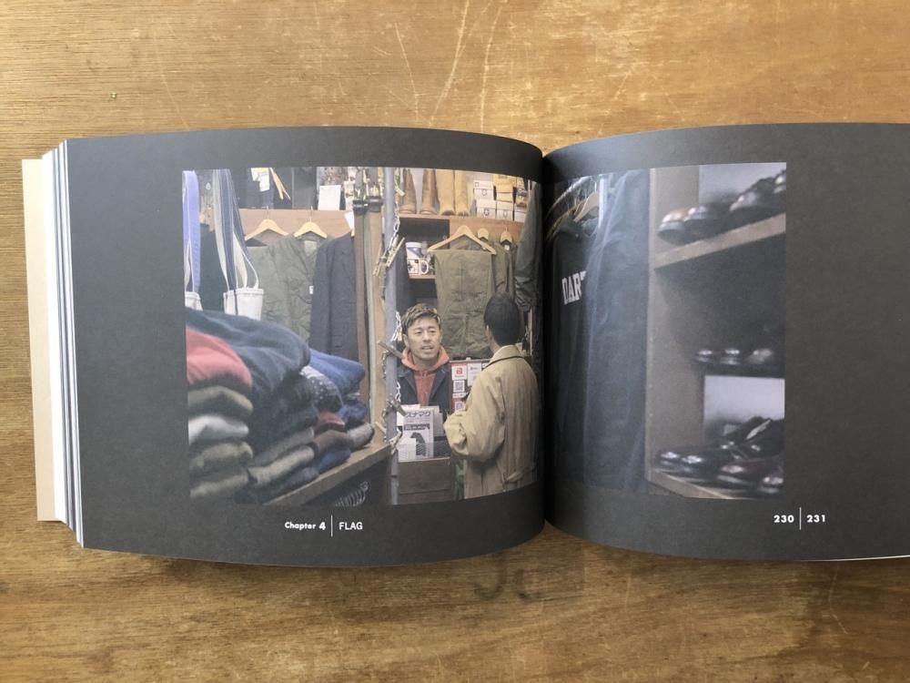 AFTER OSAKA VINTAGE DIARY 大阪古着日和の、そのあとで - books used