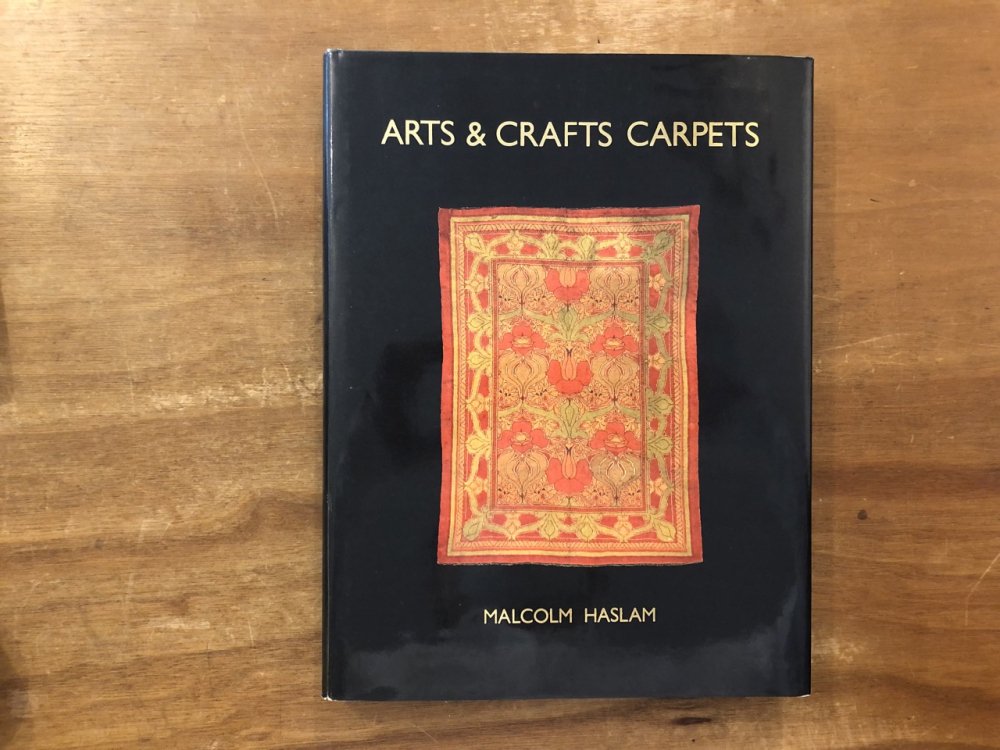 Arts_and_CraftsArts and Crafts Carpets 芸術 工芸 ウィリアムモリス 