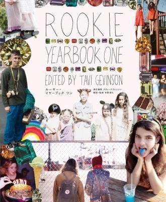 ROOKIE YEARBOOK ONE-FOUR Ѹ 4å