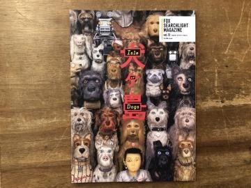FOX SEARCHLIGHT MAGAZINE vol.12 