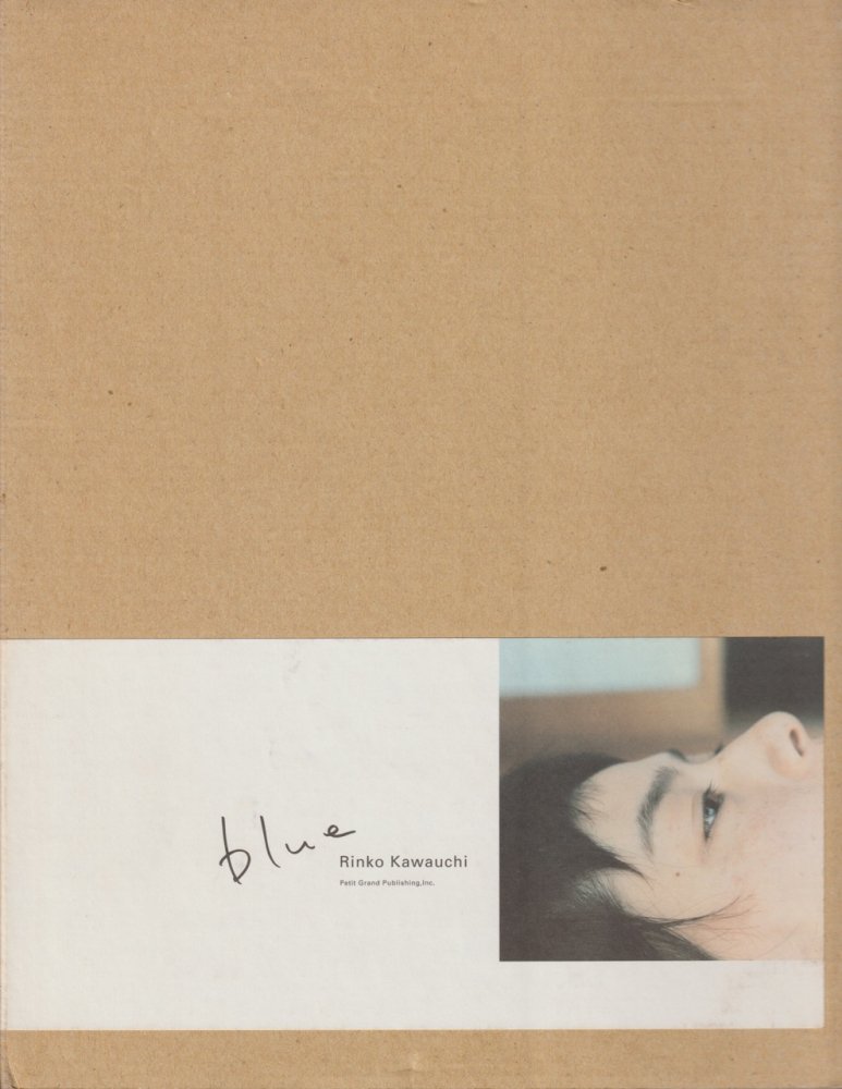 blue / Rinko Kawauchi 川内倫子 - books used and new, flower works 