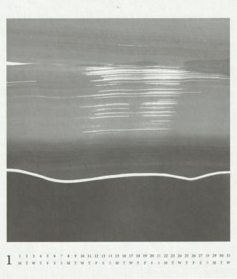 葉々カレンダー 二〇二四