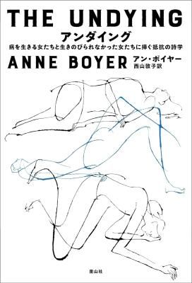 󥰡¤ΤӤʤä񹳤λء