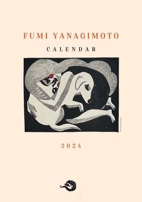 FUMI YANAGIMOTO CALENDAR 2024 柳本史カレンダー 2024