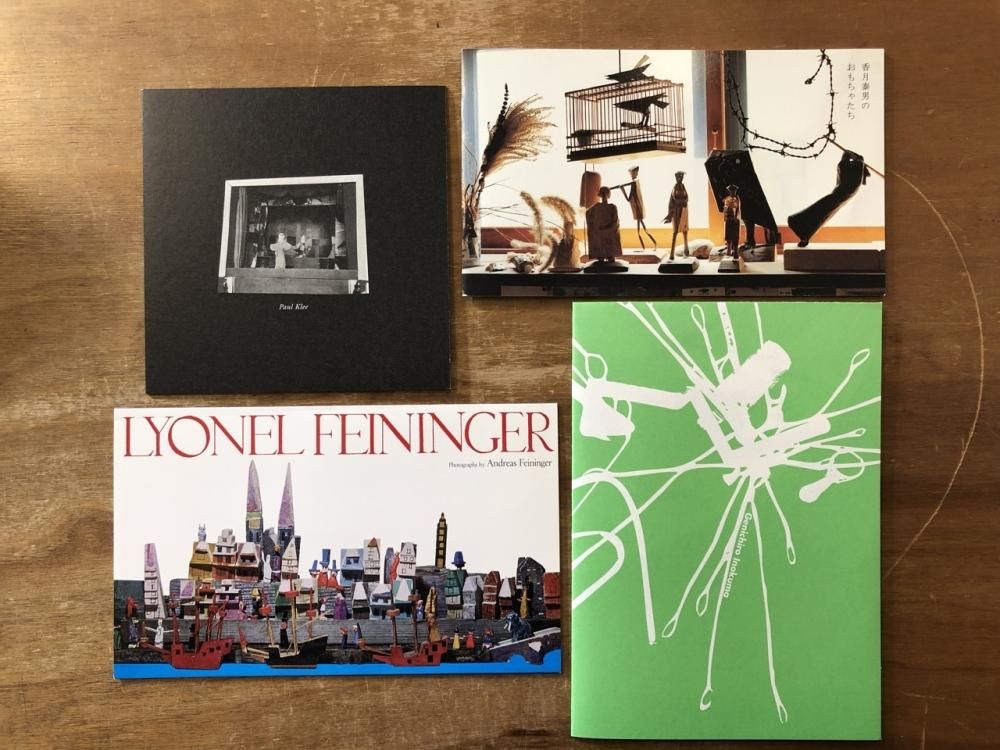 作家からの贈りもの - books used and new, flower works : blackbird