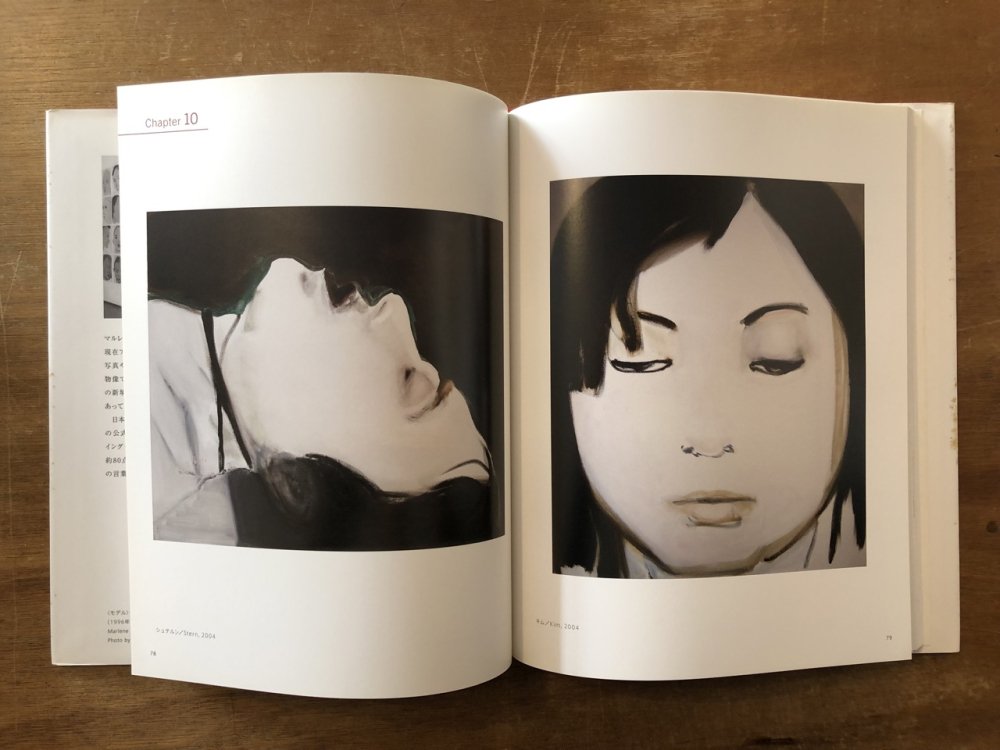 BROKEN WHITE / Marlene Dumas マルレーネ・デュマス - books used and new, flower works  : blackbird books ブラックバードブックス