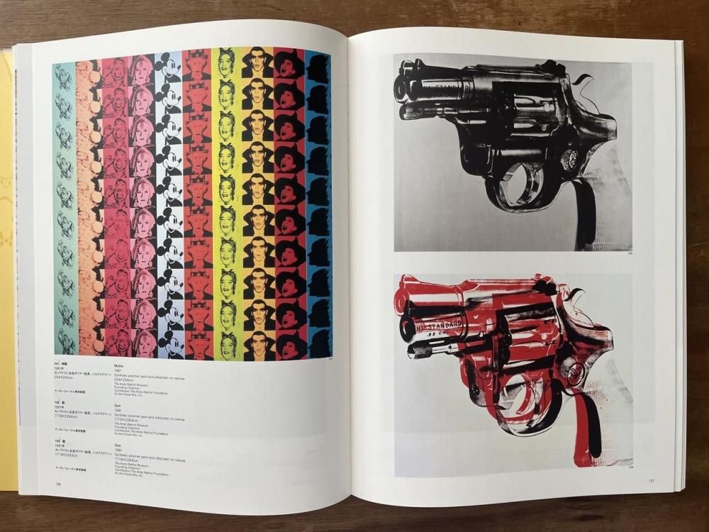 ANDYWARHOL1956-86:MIRROR OF HIS TIME作品集 ANDY WARHOL 1956-86:MIRROR OF HIS TIME アンディ
