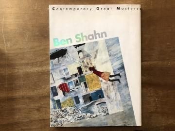 Ben Shahn ベン・シャーン