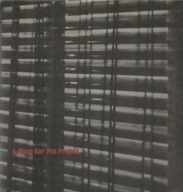 A Wong Kar Wai Project ȱ