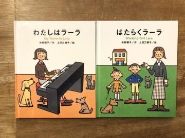 錄ϥ顼 / Ϥ餯顼 (8cm CD°ˡå