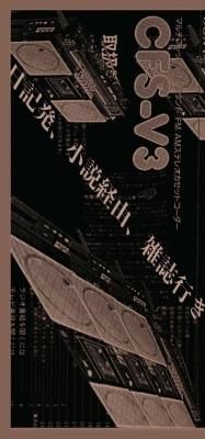 ĤŤݥåȥ饤֥ꡡȯͳԤ