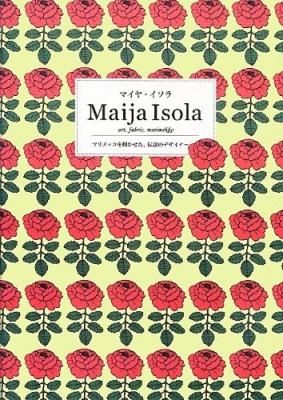 Maija Isola ޥ䡦