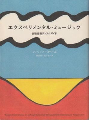 ڥ󥿥롦ߥ塼å¸ڥǥ