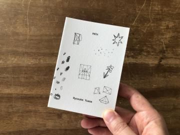  PATH / Ryosuke Yuasa ɲ