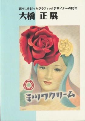 餷̤äեåǥʡ60ǯ綶Ÿ