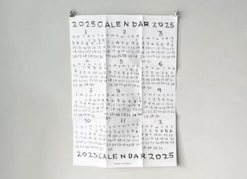 AONAHAYASHI 2025 POSTER 林青那