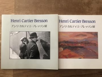 Henri Cartier-Bresson アンリ・カルティエ=ブレッソン展