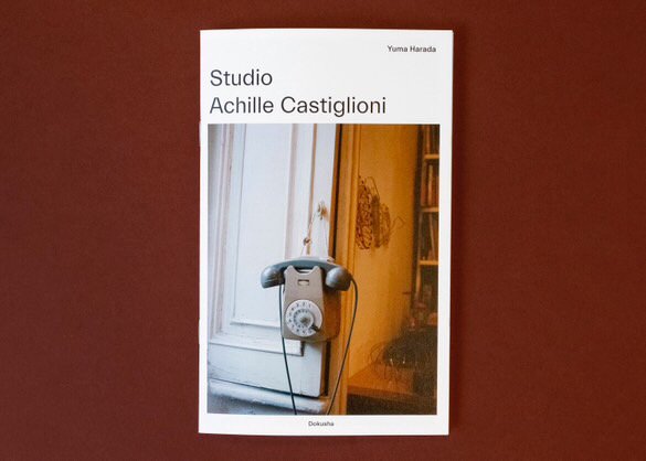 Studio Achille Castiglioni / Yuma Harada 原田祐馬 - books used and new, flower  works : blackbird books ブラックバードブックス