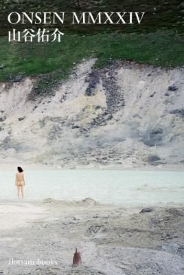 ONSEN MMXXIV / Yusuke Yamatani ëͤ