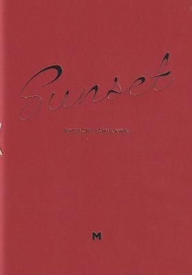 Sunset / ε RYUICHI ISHIKAWA ( Signed)
