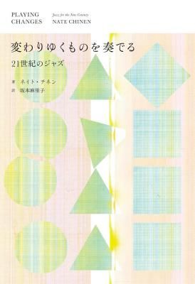 Ѥ椯ΤդǤ롡21Υ㥺