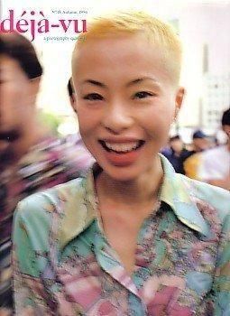 deja-vu No.18 特集:ニュートーキョー・フォトグラファーズ
