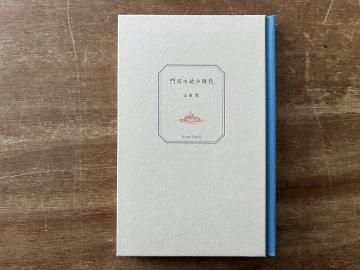 books used and new, flower works : blackbird books ブラック