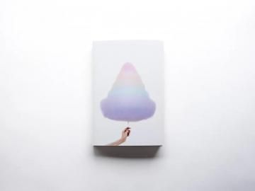 TO TELL MY REAL INTENTIONS, I WANT TO EAT ONLY HAZE LIKE A HERMIT /
Katherine Longly