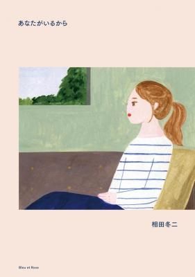 ʤ뤫ڻ ̡ǥԥ󥯡ۡʥ