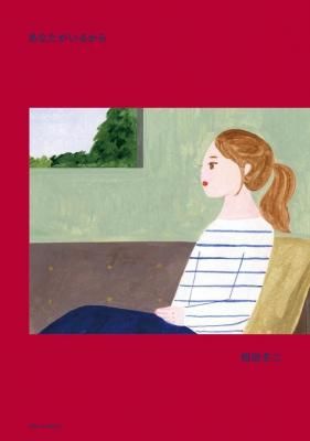 books used and new, flower works : blackbird books ブラック