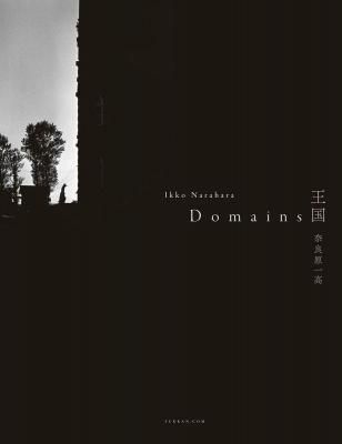 ²¦¹ñ Domains / ÆàÎɸ¶°ì¹â Ikko Narahara
