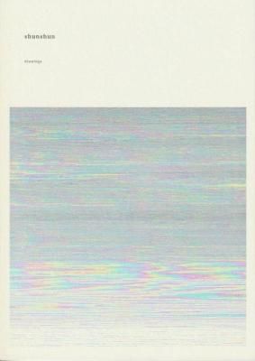 shunshun drawings 2013-2016