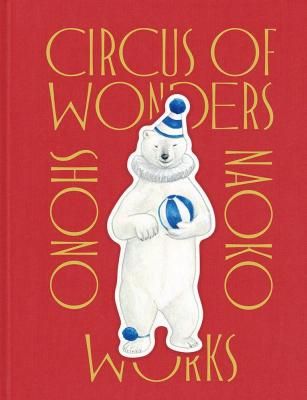 ʥۥʽ Circus of Wondersʥŵա