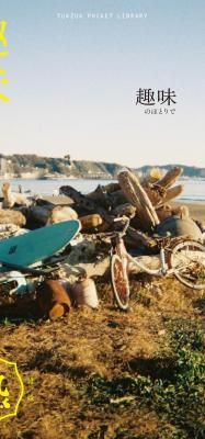 ĤŤݥåȥ饤֥ꡡ̣ΤۤȤ