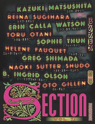 Section vol.2 Edited by Motoyuki Daifu ܴǷ