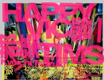 HAPPY VICTIMS / Kyoichi Tsuzuki ۶ [SIGNED / ]