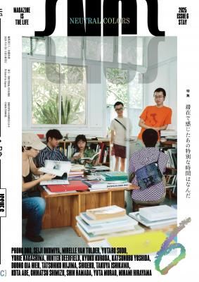 NEUTRAL COLORS ISSUE 6