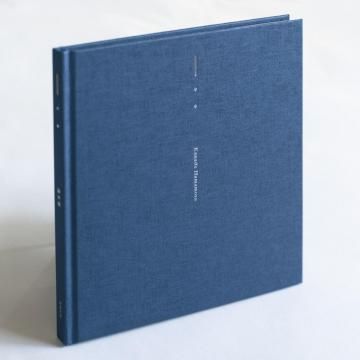  (硼  ) / Kanade Hamamoto 