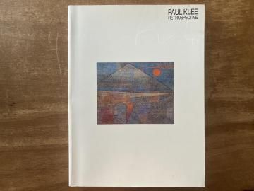 パウル・クレーの芸術 PAUL KLEE RETROSPECTIVE