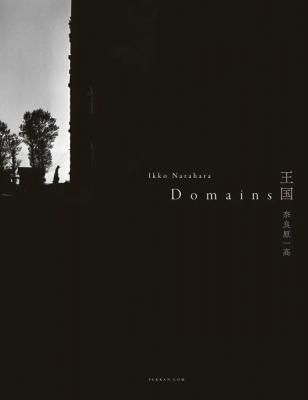 ²¦¹ñ Domains / ÆàÎɸ¶°ì¹â Ikko Narahara¡Ê¥À¥á¡¼¥¸¤¢¤ê¡Ë