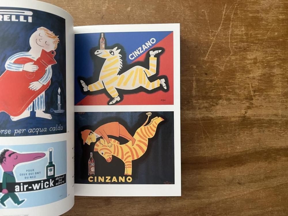 特別額装品/レイモン・サヴィニャック/Lancelot du Lac 特別額装品/レイモン・サヴィニャック/Lancelot du Lac