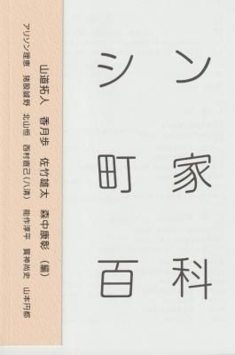 ¥·¥óÄ®²ÈÉ´²Ê